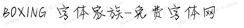 BOXING 字体家族字体转换